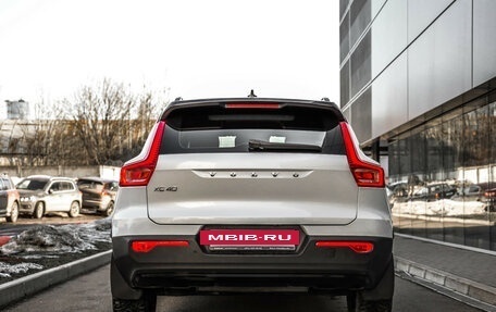 Volvo XC40 I, 2021 год, 3 349 000 рублей, 6 фотография