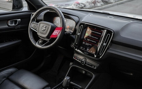 Volvo XC40 I, 2021 год, 3 349 000 рублей, 9 фотография