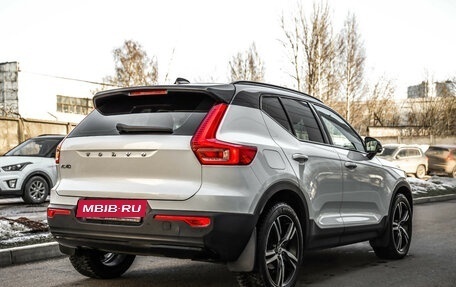 Volvo XC40 I, 2021 год, 3 349 000 рублей, 5 фотография
