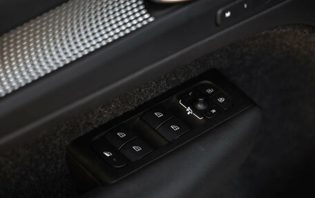 Volvo XC40 I, 2021 год, 3 349 000 рублей, 24 фотография