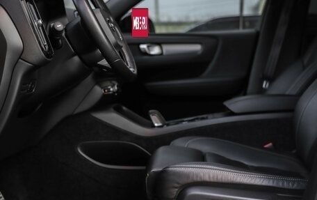 Volvo XC40 I, 2021 год, 3 349 000 рублей, 25 фотография