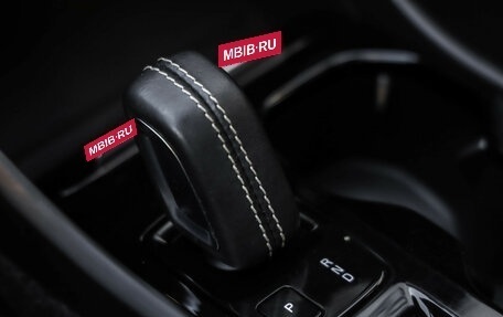 Volvo XC40 I, 2021 год, 3 349 000 рублей, 20 фотография