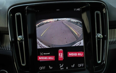 Volvo XC40 I, 2021 год, 3 349 000 рублей, 16 фотография