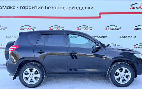Toyota RAV4, 2011 год, 1 290 000 рублей, 5 фотография