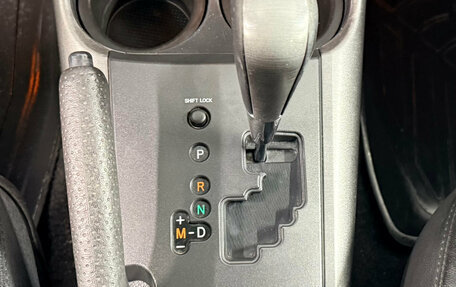 Toyota RAV4, 2011 год, 1 290 000 рублей, 14 фотография