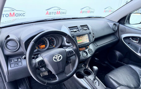 Toyota RAV4, 2011 год, 1 290 000 рублей, 7 фотография