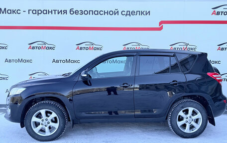 Toyota RAV4, 2011 год, 1 290 000 рублей, 6 фотография