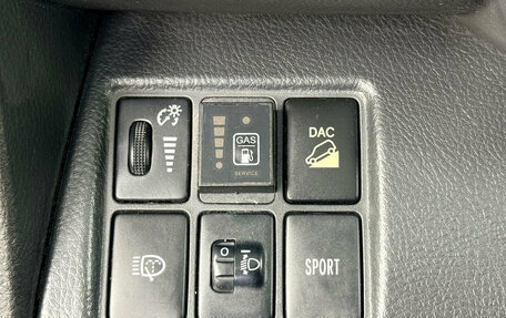 Toyota RAV4, 2011 год, 1 290 000 рублей, 13 фотография