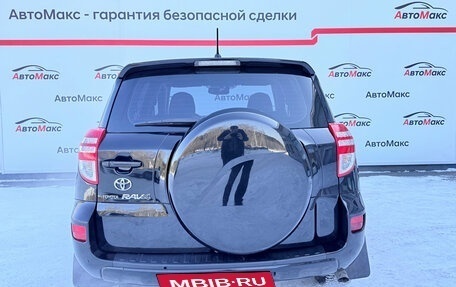 Toyota RAV4, 2011 год, 1 290 000 рублей, 3 фотография