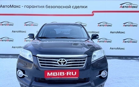Toyota RAV4, 2011 год, 1 290 000 рублей, 2 фотография
