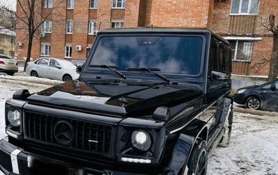 Mercedes-Benz G-Класс W463 рестайлинг _ii, 2004 год, 3 670 000 рублей, 1 фотография