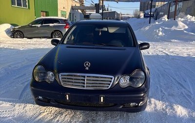 Mercedes-Benz C-Класс, 2002 год, 550 000 рублей, 1 фотография