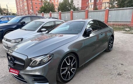 Mercedes-Benz E-Класс, 2018 год, 3 800 000 рублей, 1 фотография