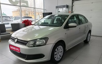 Volkswagen Polo VI (EU Market), 2011 год, 399 000 рублей, 1 фотография