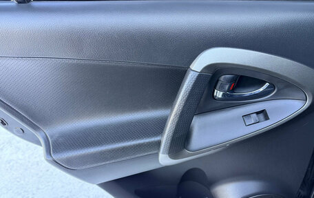 Toyota RAV4, 2011 год, 1 290 000 рублей, 19 фотография