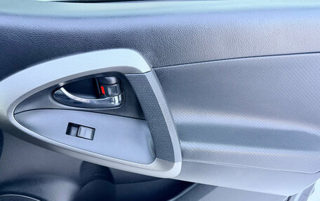 Toyota RAV4, 2011 год, 1 290 000 рублей, 18 фотография