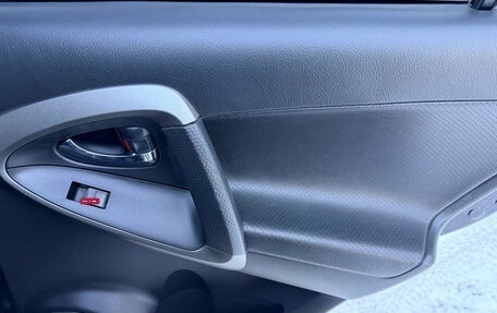 Toyota RAV4, 2011 год, 1 290 000 рублей, 20 фотография