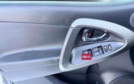 Toyota RAV4, 2011 год, 1 290 000 рублей, 17 фотография