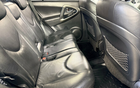 Toyota RAV4, 2011 год, 1 290 000 рублей, 23 фотография