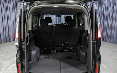 Honda Stepwgn IV, 2016 год, 1 849 000 рублей, 12 фотография