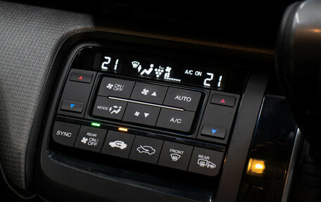 Honda Stepwgn IV, 2016 год, 1 849 000 рублей, 21 фотография