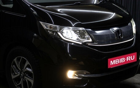 Honda Stepwgn IV, 2016 год, 1 849 000 рублей, 26 фотография