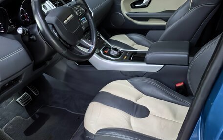 Land Rover Range Rover Evoque I, 2014 год, 2 650 000 рублей, 5 фотография