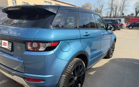 Land Rover Range Rover Evoque I, 2014 год, 2 650 000 рублей, 6 фотография
