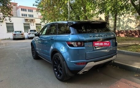Land Rover Range Rover Evoque I, 2014 год, 2 650 000 рублей, 3 фотография