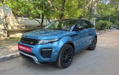 Land Rover Range Rover Evoque I, 2014 год, 2 650 000 рублей, 2 фотография