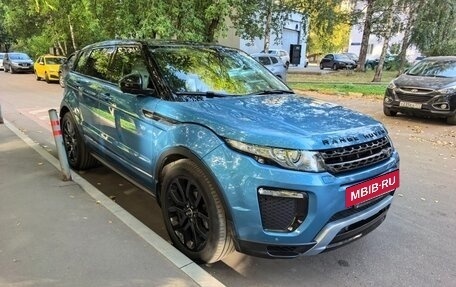 Land Rover Range Rover Evoque I, 2014 год, 2 650 000 рублей, 4 фотография