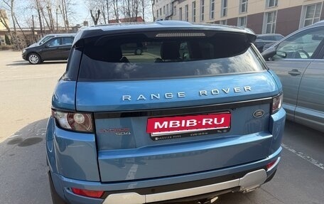 Land Rover Range Rover Evoque I, 2014 год, 2 650 000 рублей, 7 фотография
