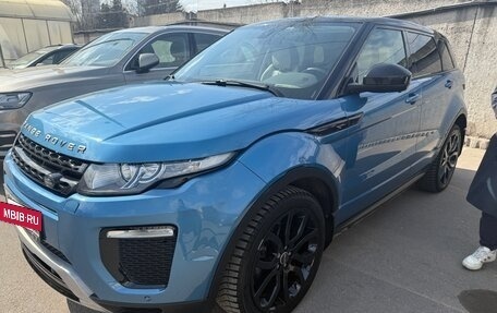 Land Rover Range Rover Evoque I, 2014 год, 2 650 000 рублей, 8 фотография