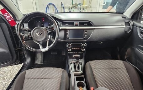 KIA Rio IV, 2018 год, 1 258 000 рублей, 11 фотография