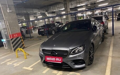 Mercedes-Benz E-Класс, 2018 год, 3 800 000 рублей, 8 фотография