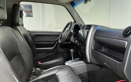 Suzuki Jimny, 2007 год, 927 000 рублей, 15 фотография