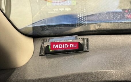 Renault Logan II, 2020 год, 1 099 000 рублей, 13 фотография