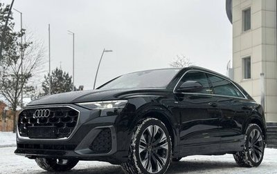 Audi Q8 I, 2025 год, 14 010 000 рублей, 1 фотография