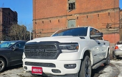 Rambler 1500, 2023 год, 6 500 000 рублей, 1 фотография