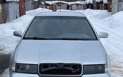 Skoda Octavia IV, 1998 год, 220 000 рублей, 1 фотография