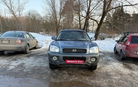 Hyundai Santa Fe III рестайлинг, 2001 год, 650 000 рублей, 1 фотография