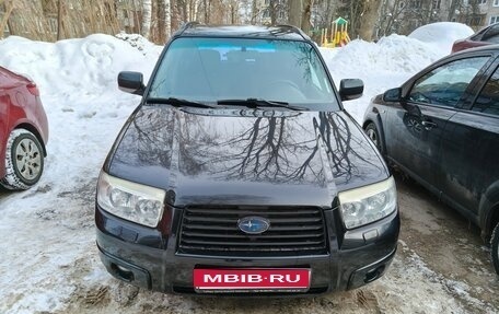Subaru Forester, 2007 год, 1 000 000 рублей, 1 фотография