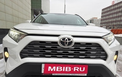 Toyota RAV4, 2022 год, 4 500 000 рублей, 1 фотография