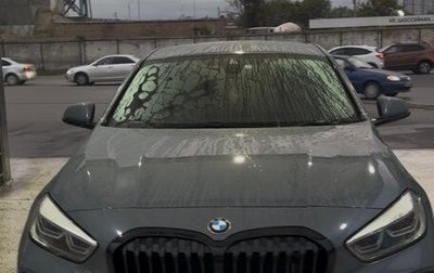 BMW 1 серия, 2019 год, 1 860 000 рублей, 1 фотография