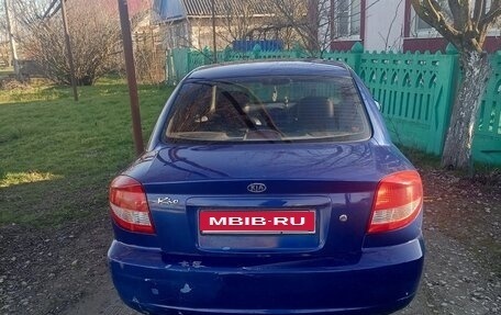 KIA Rio II, 2003 год, 370 000 рублей, 1 фотография