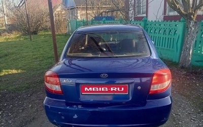 KIA Rio II, 2003 год, 370 000 рублей, 1 фотография