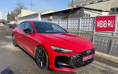 Audi A5, 2025 год, 5 975 000 рублей, 1 фотография