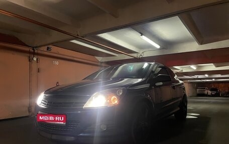 Opel Astra H, 2007 год, 550 000 рублей, 1 фотография