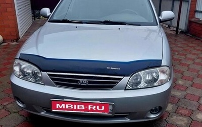 KIA Spectra II (LD), 2007 год, 380 000 рублей, 1 фотография