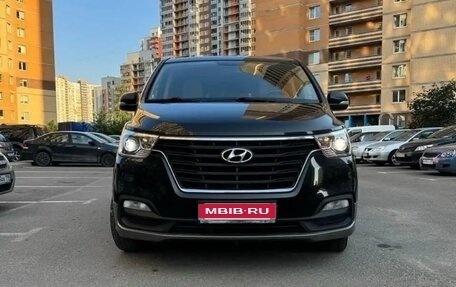 Hyundai H-1 II рестайлинг, 2020 год, 3 900 000 рублей, 1 фотография